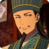 Animes_Stickers Kongming Zhuge 10
