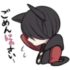 ごめんにゅい