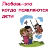 Love_is.. ::@animesticks 17