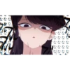 ななな
な
な
なな
なな
ななな
ななな