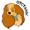 OTCTAR