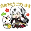 おめでとうございます M.