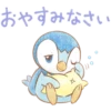 Pokémon Daily Greetings 23