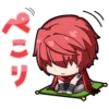 ニリ