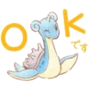 Pokémon Daily Greetings 26