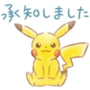 Pokémon Daily Greetings 27