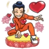 뜯