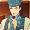 Animes_Stickers Kongming Zhuge 14