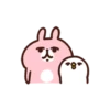 Kanahei (Chinese ver. 1) 24