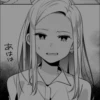 ˗mix girl manga 28
