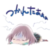 raramagi 29