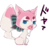 raramagi 30
