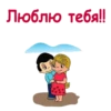 Love_is.. ::@animesticks 24