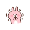 Kanahei (Chinese ver. 1) 30