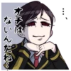 LINE - Gregory of the black cat - tokiwa_ban 30