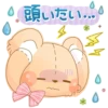 Cute teddy bear 'SOUFFLE' 5