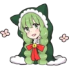 Cat Girls - MerryX'mas and HappyNewYear 9