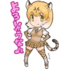 Kemono Friends 5