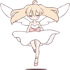 An angel of a girl 9