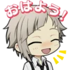 Bungo Stray Dogs Mayoi Inu Kaikitan 5