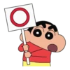 O