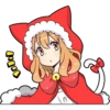 Cat Girls - MerryX'mas and HappyNewYear 13