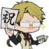 Bungo Stray Dogs Mayoi Inu Kaikitan 8
