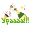Ураааа!!!