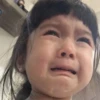 crying 9