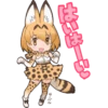 Kemono Friends 12