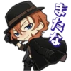 Bungo Stray Dogs Mayoi Inu Kaikitan 9