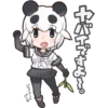 Kemono Friends 13