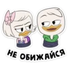 ducktales_vk 14