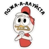 ducktales_vk 15