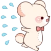 Bear's mau mau 11
