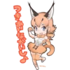 Kemono Friends 16