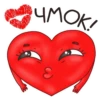 Mr. Heartman 12