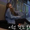 lisa 21