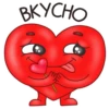Mr. Heartman 13
