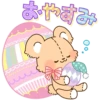 Cute teddy bear 'SOUFFLE' 18