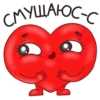 Mr. Heartman 17
