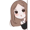 aoun girl 17