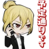 Bungo Stray Dogs Mayoi Inu Kaikitan 16