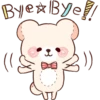 Bye Bye!! 3)) UU