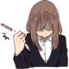 Mastermind Girlfriend 17