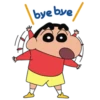 bye bye
