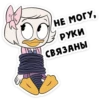 ducktales_vk 20
