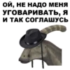 Dino_from_Odessa 22