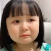 crying 23