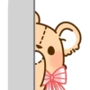 Cute teddy bear 'SOUFFLE' 24